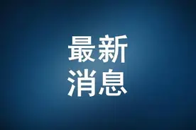 6月1日起牡丹江海浪国际机场航班将陆续恢复图片