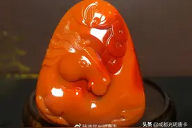 南红的功效和传说图片
