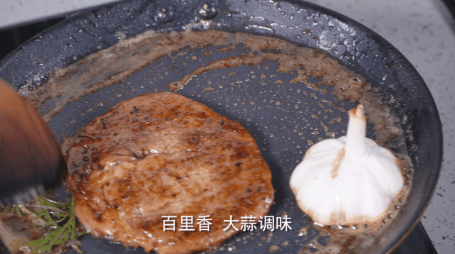 五分钟教你做零失败牛排