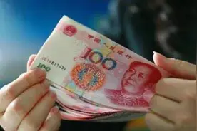 26695元！岳阳人均可支配收入公布！你拖后腿了吗？图片