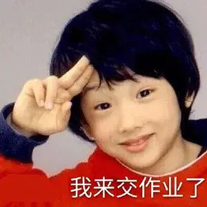 婴儿用的面霜和身体乳