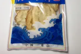 鱼片？烤鱼片？这种小零食你吃过吗？图片