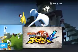 虎牙YOWA云游戏平台正式发布：体验要排队图片