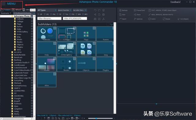 阿香婆图片大师：一款功能强大的全能图片查看、编辑和管理工具