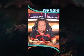 世冠：AG调侃其他队指挥,当要录第一视角时,TS阿豆下饭千世要带躺图片