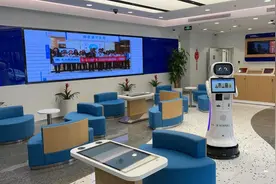 厦门国际银行稳中求进 聚焦高质量发展超越图片