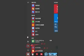 Win10专业版，怎么隐藏任务栏u盘图标？win10隐藏U盘图标方法图片