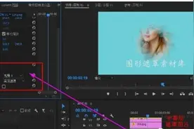 360个各类图形遮罩黑白遮罩素材｜可让你随意发挥，免费领取。图片
