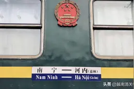 越南到中国的国际列车MR1/T8702火车图片