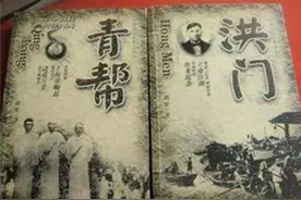 他是美国华人黑帮教父，终被美国FBI抓获，被判2900年图片