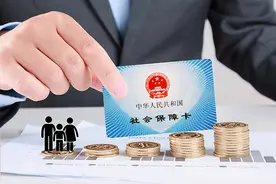 江苏、吉林、湖南、河北等地社保缴费及补缴规定调整图片