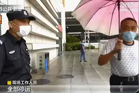 南京8个长途客运站暂停运营 记者实地探访图片