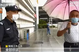 南京8个长途客运站暂停运营 记者实地探访图片