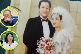 宋妍霏爸爸现场朗读三十年前的情书，宋妈妈颜值超高，身份不简单图片