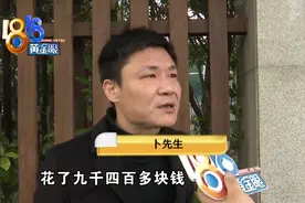 九千多块的打火机，不如一块钱的耐用？图片