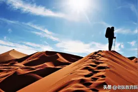 修心：心中有灯，余生光明图片