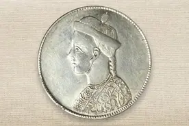 四个版别四种价值，哪些小技巧让你快速区分四川卢比银圆？图片