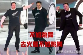 "鲇鱼"特斯拉进来几年了，池塘怎么样了？图片