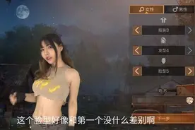 明日之后：狙击手被大部分人忽视？这个职业超级强图片