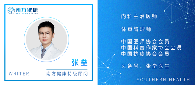 上环后为什么会痛？越贵就越好吗？如果你是育龄期女性，请看此文