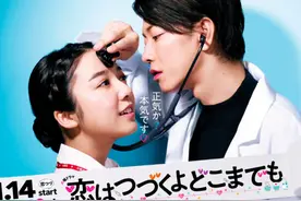 佐藤健、上白石萌音到底有没交往？揭日剧男神佐藤健的私生活图片