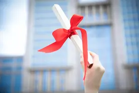 研究生奖学金知多少图片