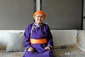 抚养28个孤儿的草原母亲，仍觉得对他们有所亏欠图片