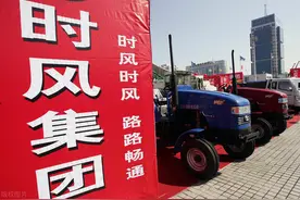 中国老年代步车的“鼻祖”，曾被央视点名山寨QQ，如今又模仿宝马图片