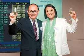 卖掉SOHO中国：躺平多年的潘石屹，终于离场了图片