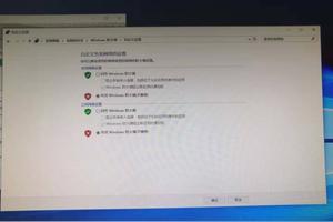 WIN10 sql server2008r2安装图解图