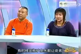 看了郭麒麟后妈的打扮，才知道郭德纲的亿万身家都去哪了图片