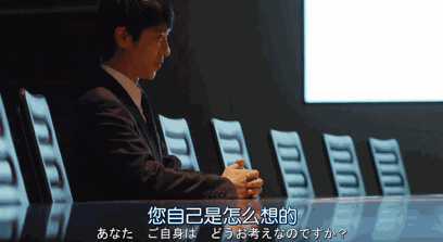 日剧鸡皮疙瘩系列影院