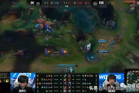 「热点」EDG夺冠之战的十大精彩瞬间图片