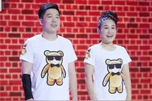 5年前，白鸽刘亮一夜爆火，本应苦尽甘来，为何转身分道扬镳？图片