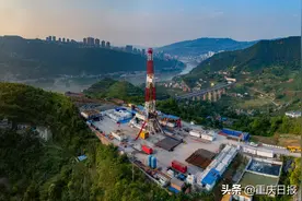 解读主城新区“十四五”规划纲要(第一期)图片