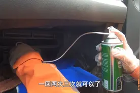 车子空调如何保养？喵哥手把手教你清洗空调，操作很简单图片