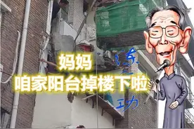 2021年黄河道的这些老伙单，何日才能拆迁？图片