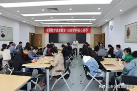 数学帝葛军：学好数学的三件法宝图片