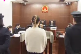 已婚女子虚报年龄网络交友，骗取男友信任后四年诈骗30余万元视频封面