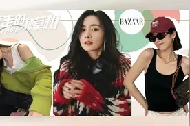 不爱大牌也可以，女明星博主私下里都在买这些？图片