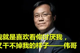 京圈港圈都不怕，卓伟从"第一狗仔"到被封杀，赵丽颖为何不能动？图片