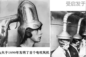 电吹风机从无到有的发展历程图片