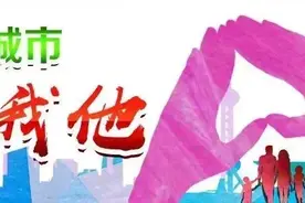 “小黄人”来了！家庭废品回收不出门，还可“以旧换新”图片