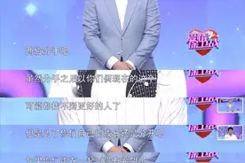 “涂磊”“柏万青”，奔向互联网图片