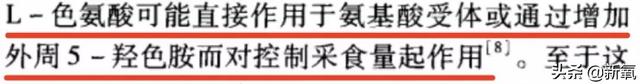 为什么泫雅的身材从来没有崩过？