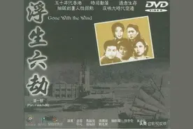 那些年我们看过的ATV电视（三）图片