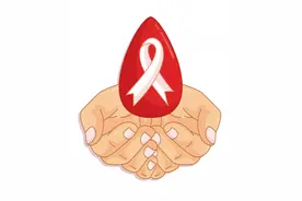 艾滋离我们并不遥远，这些艾滋病知识你应该早知道！图片