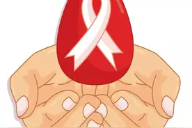艾滋离我们并不遥远，这些艾滋病知识你应该早知道！图片