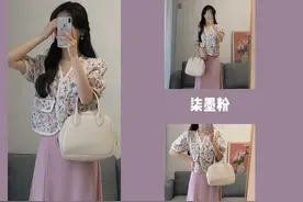 气质小仙女显高显瘦穿搭图片