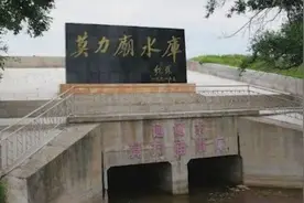 内蒙古莫力庙水库再次引水入库，人工引水会影响周围环境吗图片